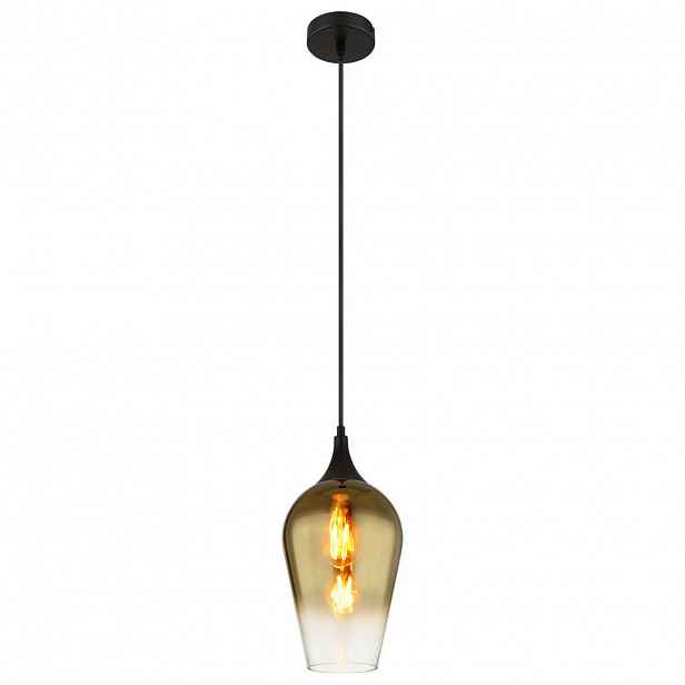 Globo ZÁVĚSNÉ SVÍTIDLO, 18/120 cm