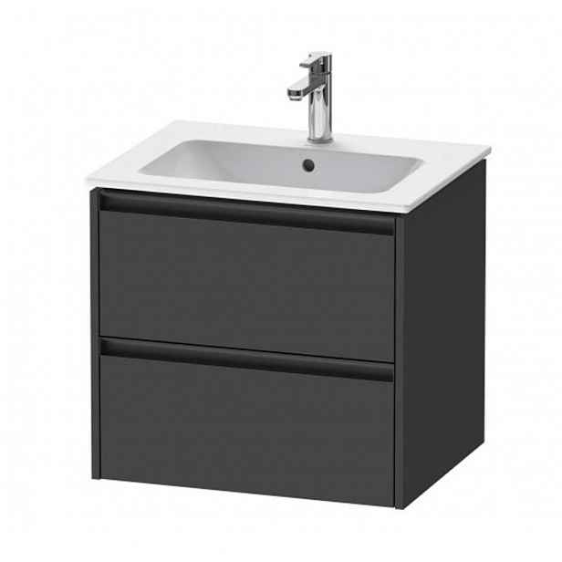 Duravit Ketho.2 - Umyvadlová skříňka 55x61x48 cm, 2 zásuvky, grafit mat K25262049490000
