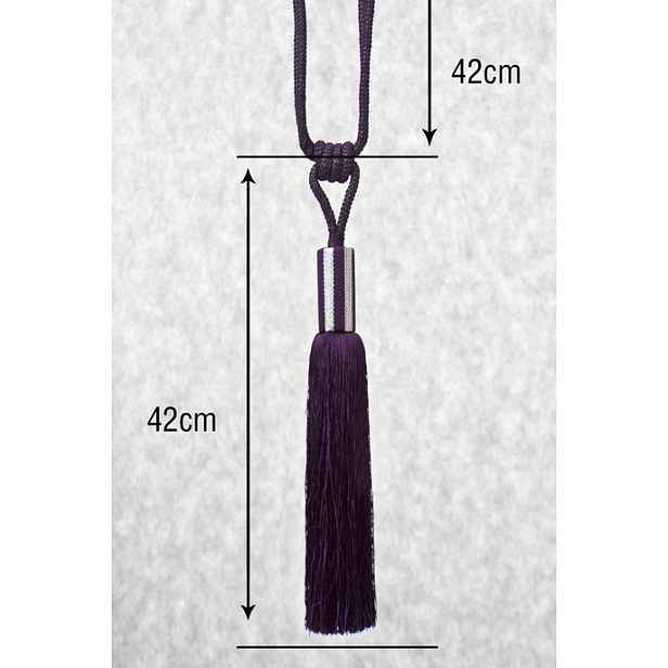 Dekorační ozdobný úvaz - šňůra na záclony a závěsy CHLOE 42 cm Mybesthome