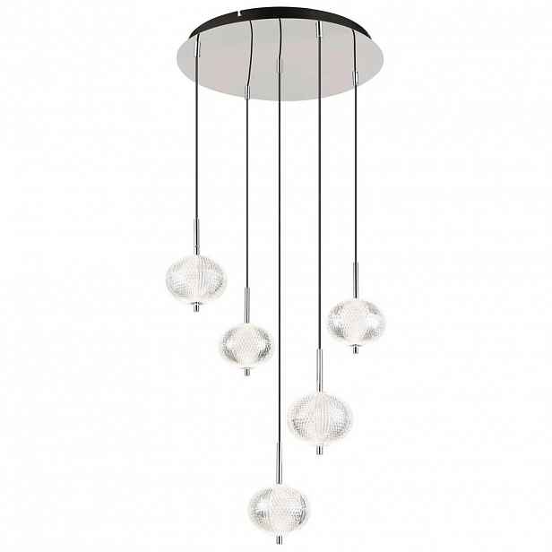 Globo ZÁVĚSNÉ LED SVÍTIDLO, 57/150 cm
