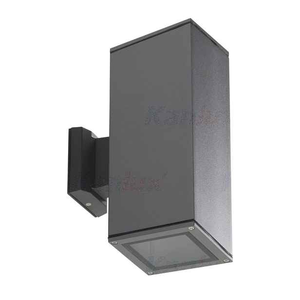 Venkovní nástěnné svítidlo na fasádu Kanlux Lart IP54 Antracit 60W E27