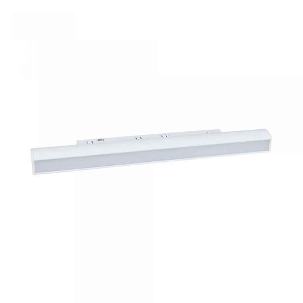 Svítidlo kolejnicové MICRO11 Bílé otočné 12 W On/Off MaxLight