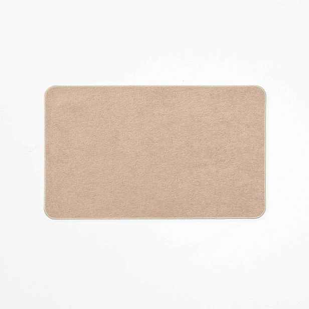 Rohožka 45x75 cm Carpetuni – douceur d'intérieur