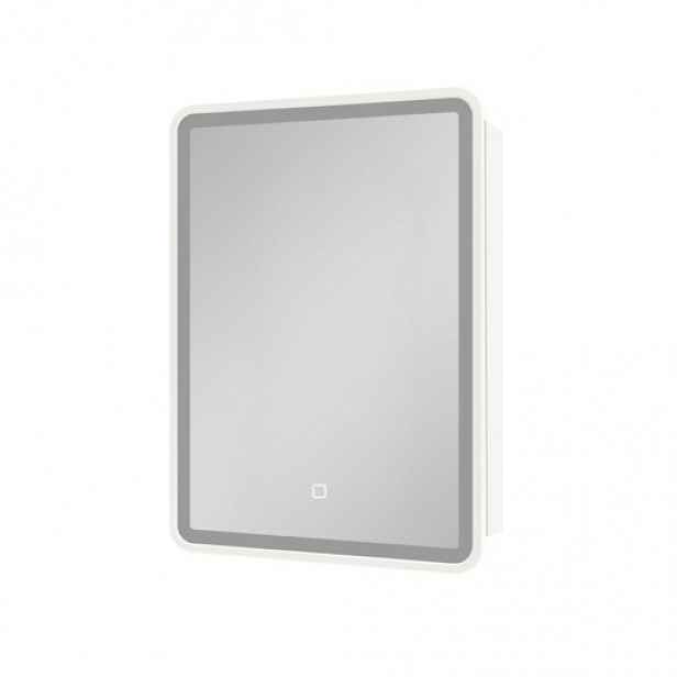 Zrcadlová skříňka s osvětlením SAT 50x71 cm kov SATZGALED5071BI