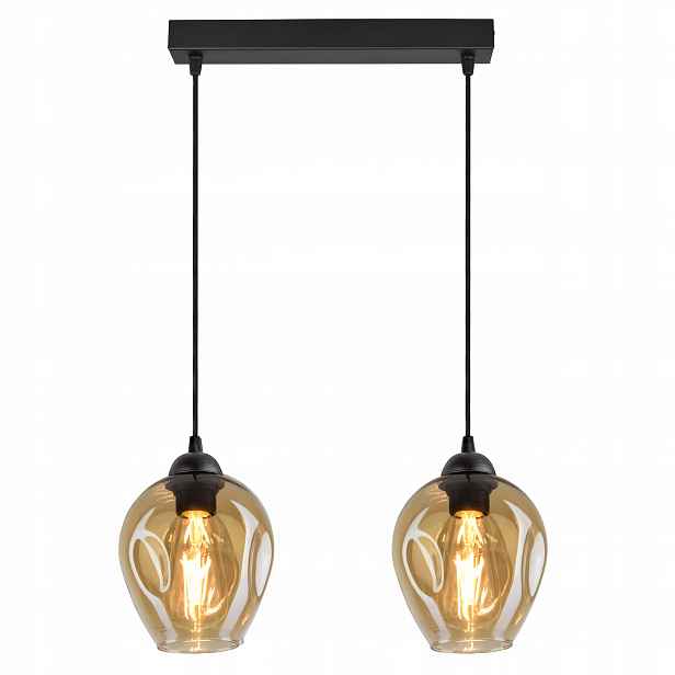 Závěsná lampa Lustr Stropní Svítidlo 2 Stínidla Med Led