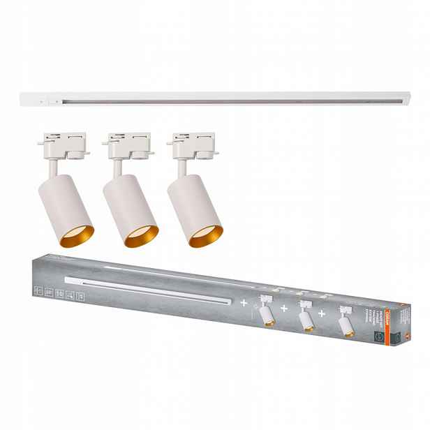 Sada kolejnicová lišta Led reflektor 6W GU10 1 m Osram