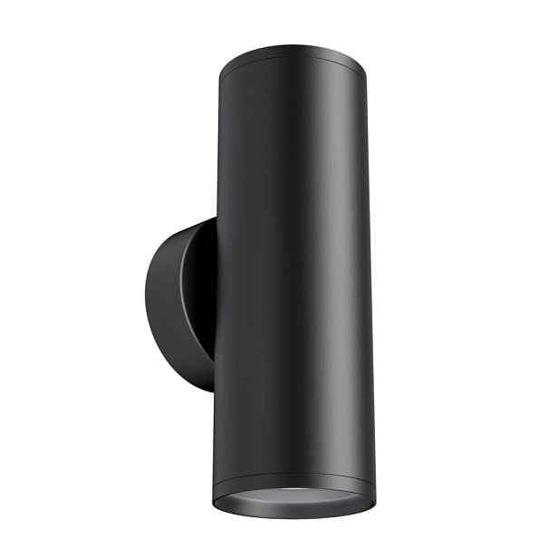 Černá nástěnná lampa tuba 15 cm 2xGU10 10W Focus S Maytoni