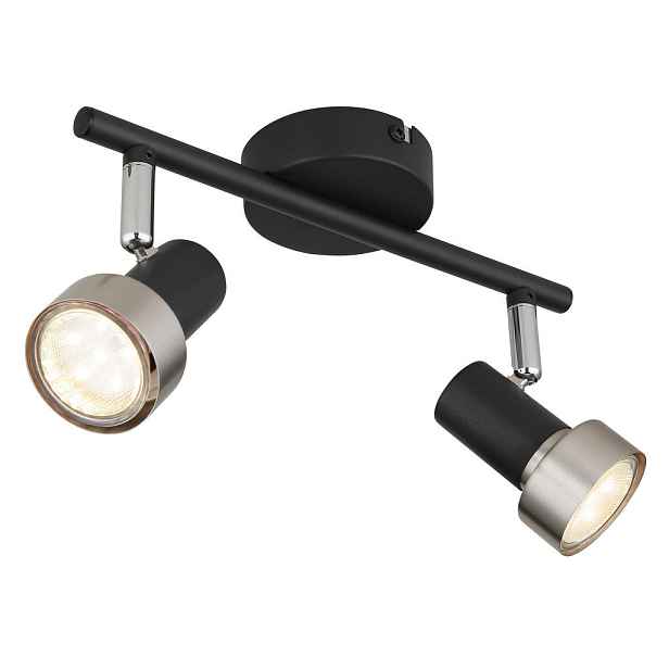 Globo BODOVÉ SVÍTIDLO, 25 W/GU10, 25/8,5/11,8 cm