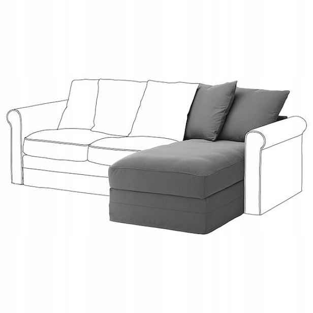 Potah na lehátko Gronlid Ljungen středně šedý Ikea 305.011.33