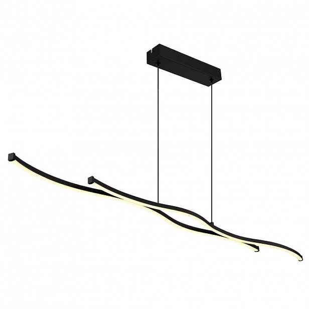 Globo ZÁVĚSNÉ LED SVÍTIDLO, 110,4/8,6/120 cm