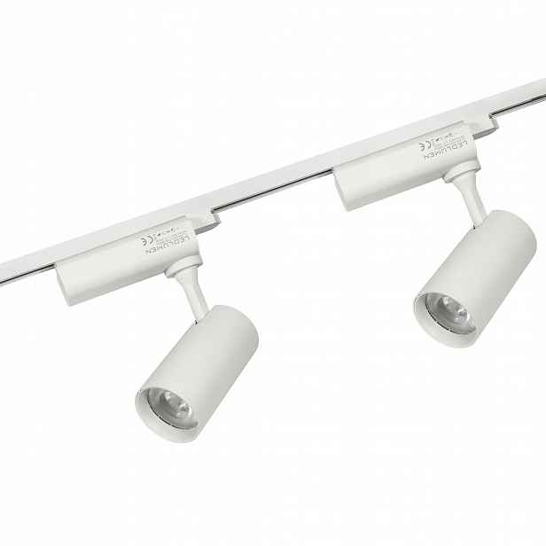 2x Led kolejnicové svítidlo Track 30W 2850lm