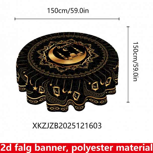 TEMU 2D Vlajkový banner, 1 ks Kareem kulatý ubrus 150x150 cm - Černý a zlatý vyřezávaný měsíc & design, interiérové a exteriérové dekorace na Kareem