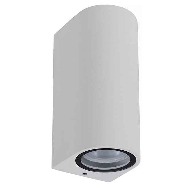 Nástěnná nástěnná lampa Zaro 69801/02/31 Lucide