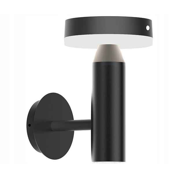 Venkovní fasádní Led lampa, černá, solární, stylová pro dům Carli