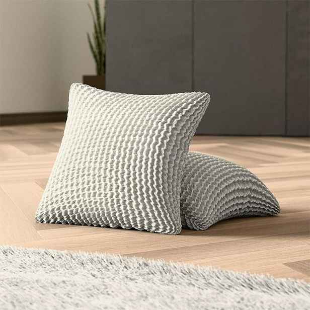 Bielastické potahy COSTINA smetanová povlaky na polštářky 2 ks ( 40 x 40 cm)
