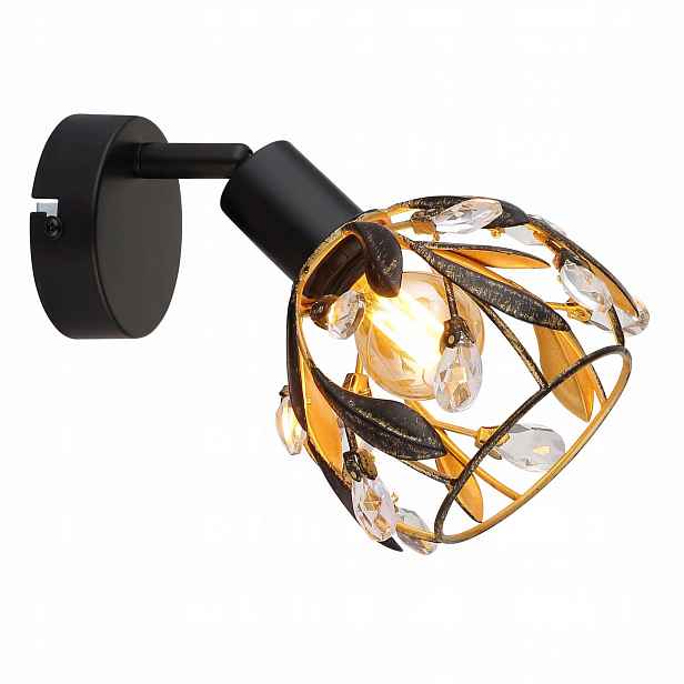 Lampa reflektorová spotová černo-zlatá Mika pro osvětlení stěny Globo