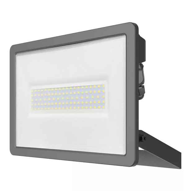 Osvětlovač GoodHome Lucan 7500 lm 5000 K IP65 černý
