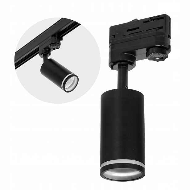 Pohyblivé kolejnicové svítidlo Černý Reflektor 1xGU10 Lampa pro kolejnicový set