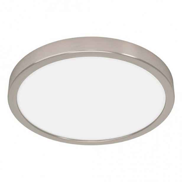 LED Stropní osvětlení Eglo FUEVA 5 bílá 900585