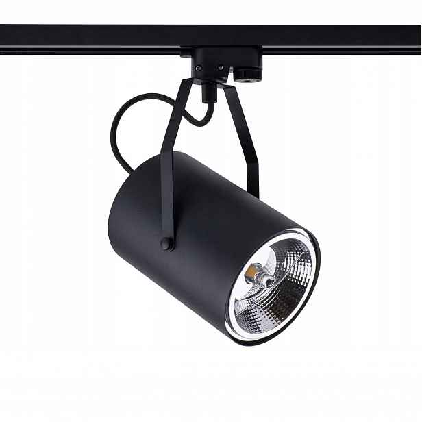 Železniční lampa Profile Bit Plus Nowodvorski 9018 černá