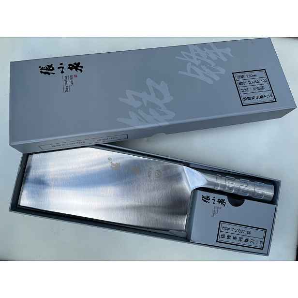 Šéfův sekáček č. 1 Zhang Xiao Quan Chinese chef’s knife