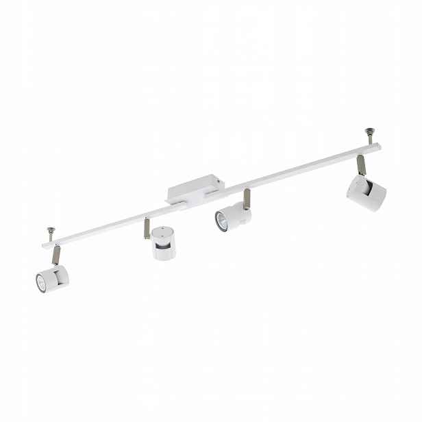 Spotová reflektorová lampa Vergiano 97509 Eglo