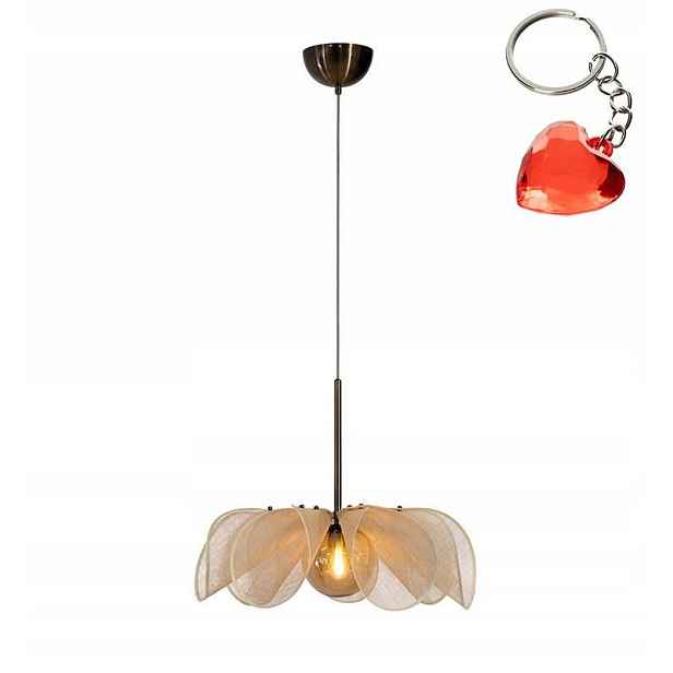 Závěsná lampa Styrka 108659 Markslojd Dárek