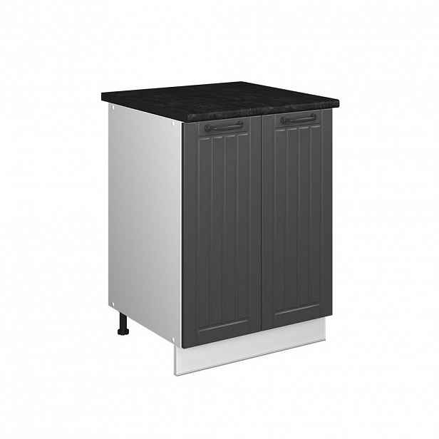 Vicco SKŘÍŇKA POD DŘEZ Fame-Line, Tmavě šedá/Bílá, 60 cm