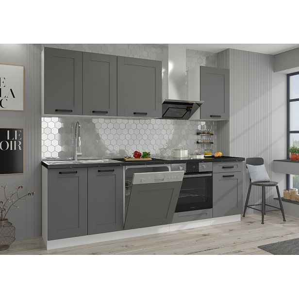 Kuchyňská linka 250 cm Luna 2 - Bílá + Dust grey