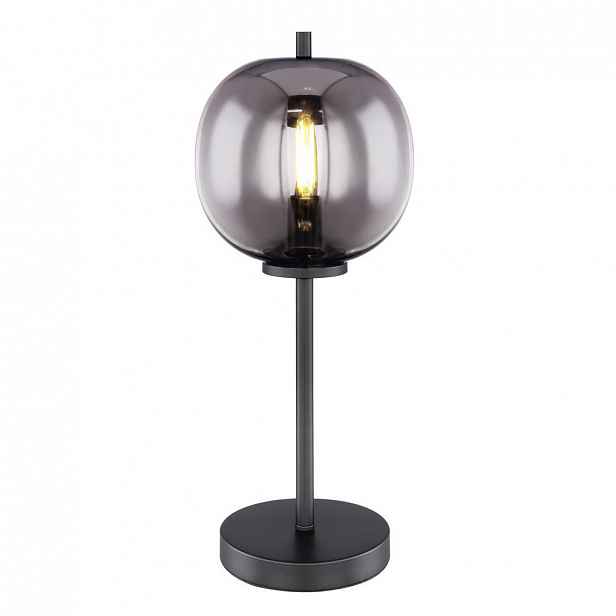 XXXLutz STOLNÍ SVÍTIDLO, E14, 18,5/45 cm Dieter Knoll - Stolní lampy - 004558269302