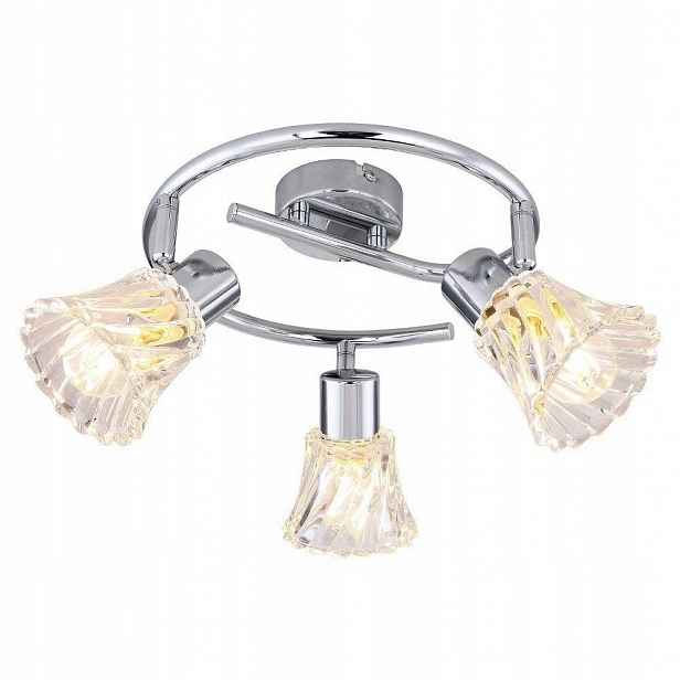Spotová reflektorová lampa Hestia 5301 Rabalux