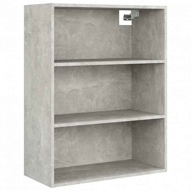 vidaXL Závěsná nástěnná skříňka betonově šedá 69,5 x 32,5 x 90 cm