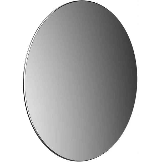 Zrcadlo zrcadlo Emco o rozměrech 153 x 153 mm