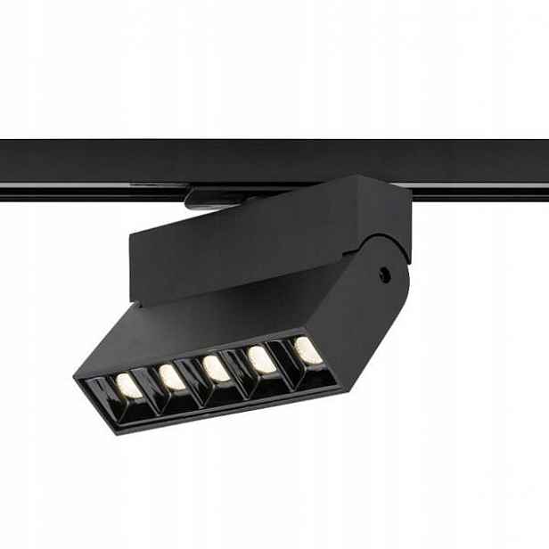 Lampa pro kolejnice Profile Focus Led 9W 4000K