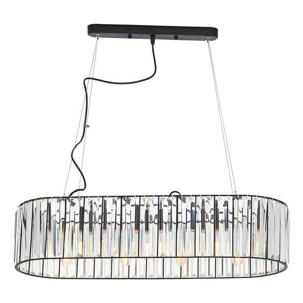 Kovové závěsné svítidlo se skleněným stínidlem Akiko – Premier Housewares