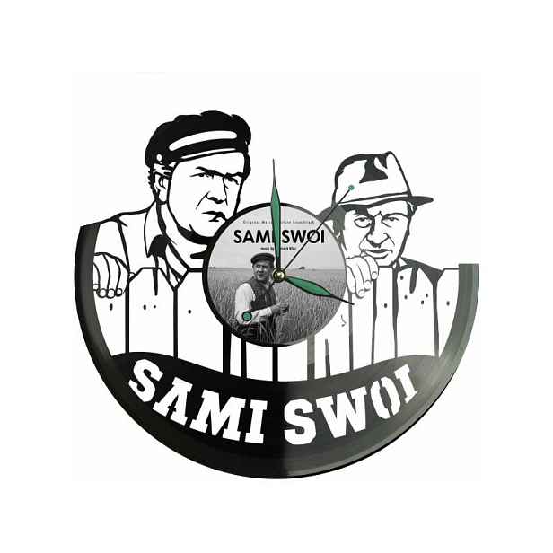 Sami si vlastní vinylové nástěnné hodiny Vinylová deska Unikátní dekorace pro fanoušky F