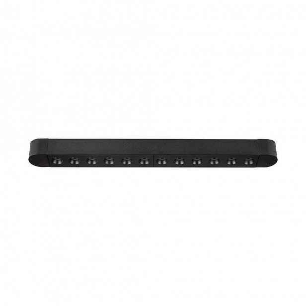 V-tac Magnetické kolejnicové svítidlo 48V 12W Led 35st VT-4212 4000K