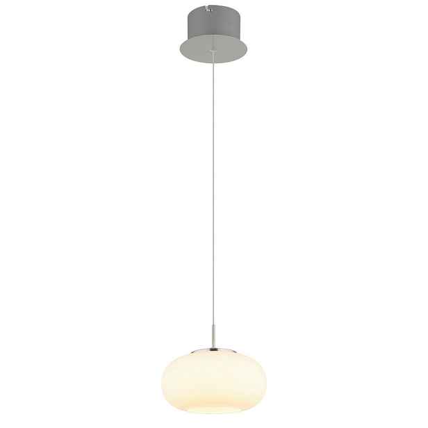Globo ZÁVĚSNÉ LED SVÍTIDLO, 20/150 cm