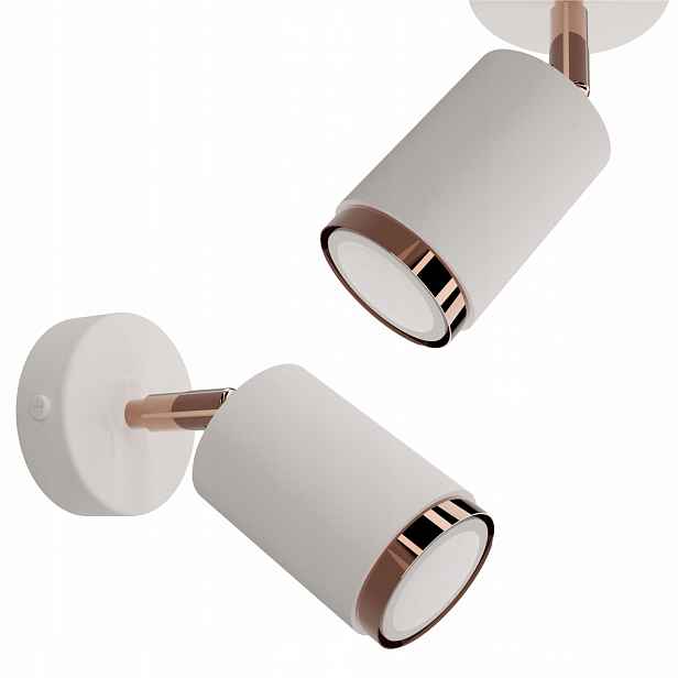 Lampa Stropní nástěnné svítidlo stropní svítidlo 1x GU10 Led Cerlux Idun Měděno bílá spot