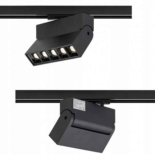 Lampa na kolejnicový systém Profile Focus 1F Led 4000K 7622 Nowodvorski
