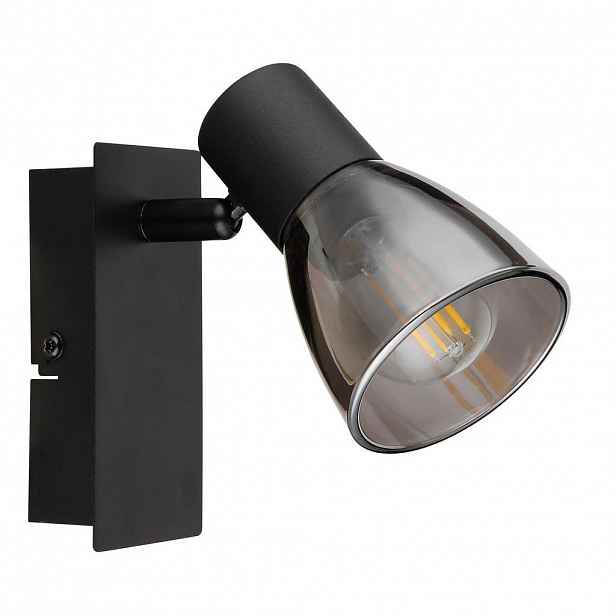 Globo BODOVÉ SVÍTIDLO, 40 W/E14, 7/15,5/14 cm - 004558463201