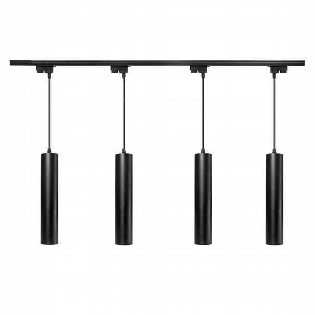Sada Kolejnicová Kolejnice 1,5M+ 4 Lampa GU10 Sopel Jednoduchá 30CM