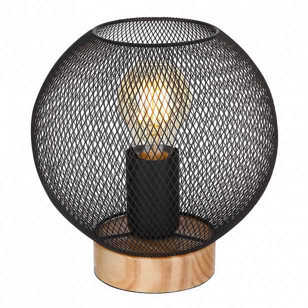 Globo STOLNÍ SVÍTIDLO, E27, 20/20 cm - 004558407906