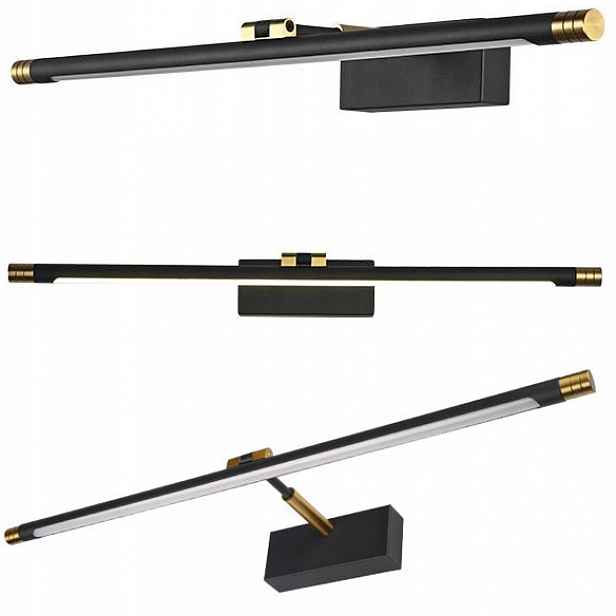 Koupelnové svítidlo nad zrcadlo Led 14W 66 cm černo-zlaté, kovové, neutrální