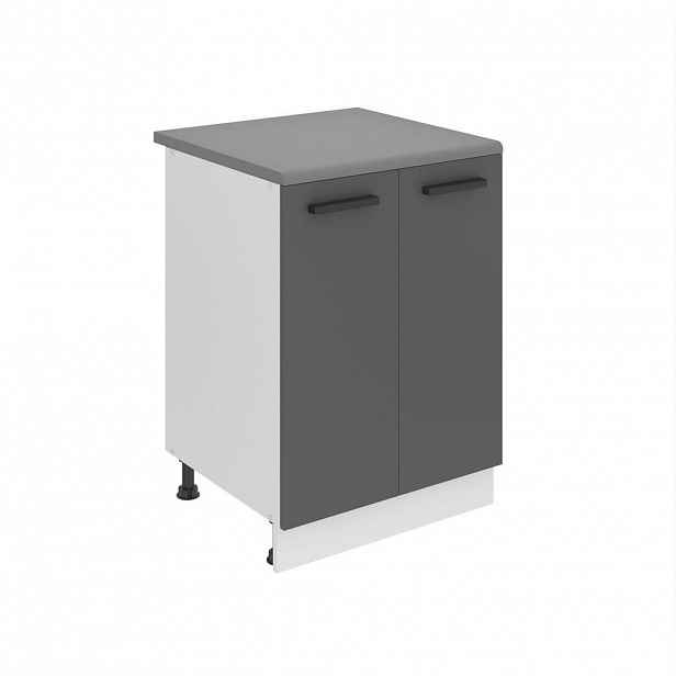 B BELINI GROUP KUCHYŇSKÁ SPODNÍ SKŘÍŇKA 60 cm SD2, s pracovní deskou, s 2 dvířky, Stříbrná matná
