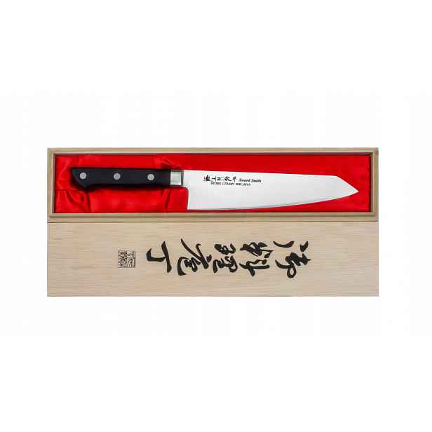 Nůž Bunka Satake Satoru Premium 20 cm Mo-V 802-802W Japonsko
