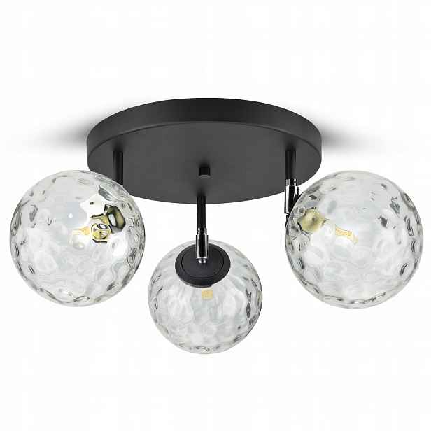 Stropní Svítidlo Stropní Svítidlo Lustr Skleněné koule EGR3 Texture Led G9