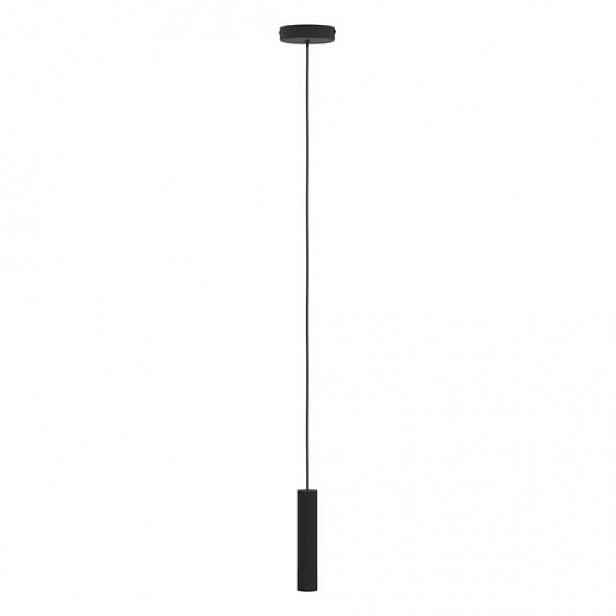 LED Závěsné osvětlení Eglo ALMUDAINA černá 900926