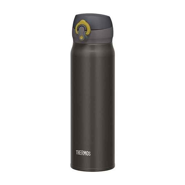 termoska 0,50l NR, met.šedá, s nápitkou, THERMOS