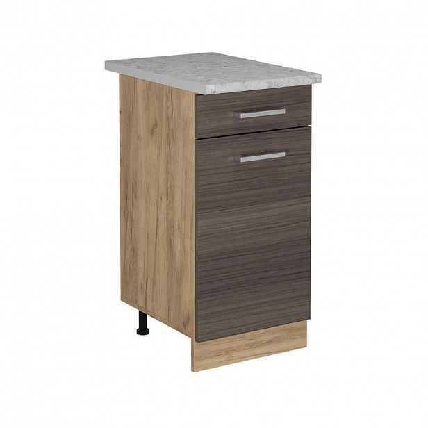 Vicco SPODNÍ SKŘÍŇKA KUCHYŇSKÉ LINKY R-Line Ušlechtilá šedá 40 cm PD Mramor